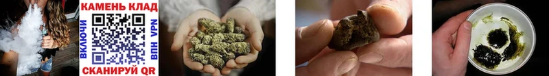 ГАШ hashish Уфа