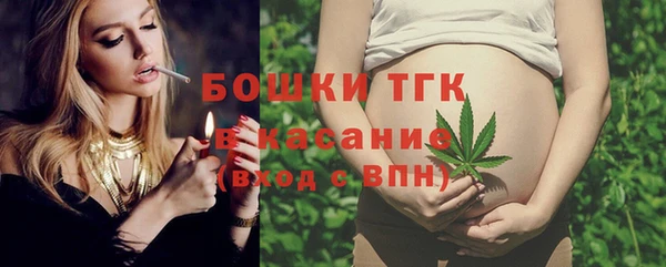 альфа пвп Кулебаки