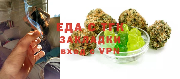 MDMA Premium VHQ Куйбышев