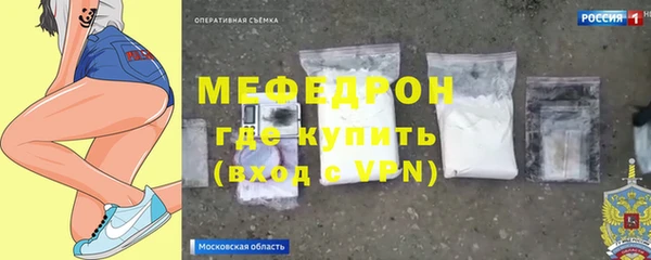 дурь Кукмор