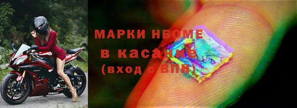 дурь Кукмор