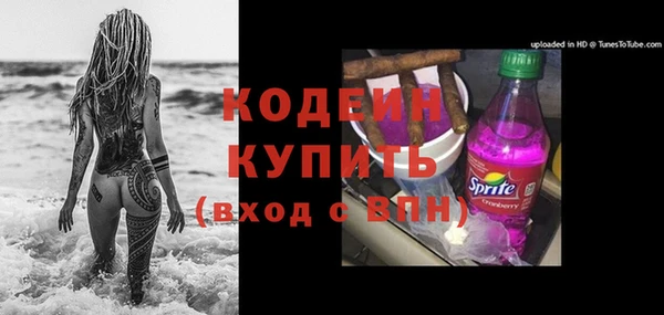 дурь Кукмор