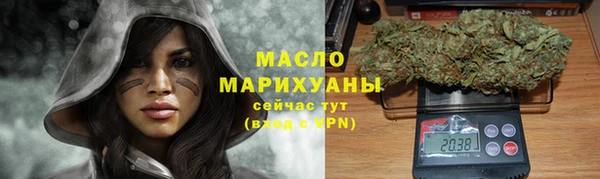 MDMA Premium VHQ Куйбышев