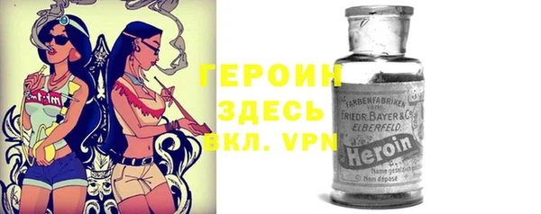 MDMA Premium VHQ Куйбышев