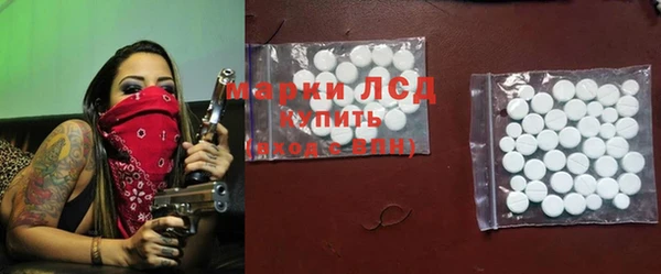 альфа пвп Кулебаки