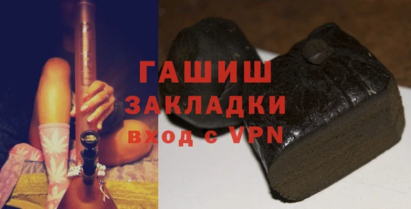 альфа пвп Кулебаки