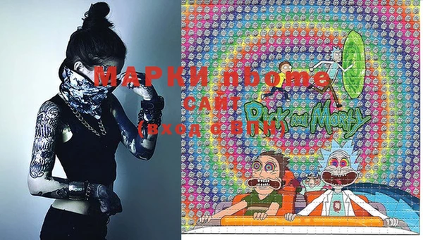 дурь Кукмор