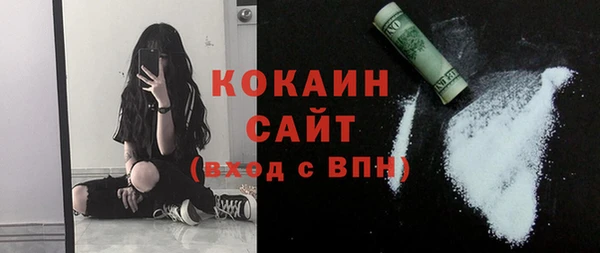 дурь Кукмор