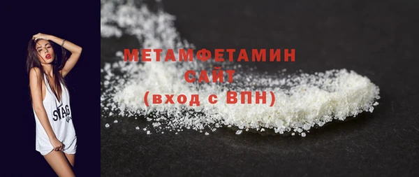 дурь Кукмор