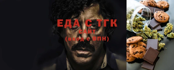 альфа пвп Кулебаки
