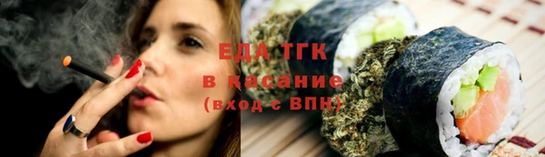 альфа пвп Кулебаки