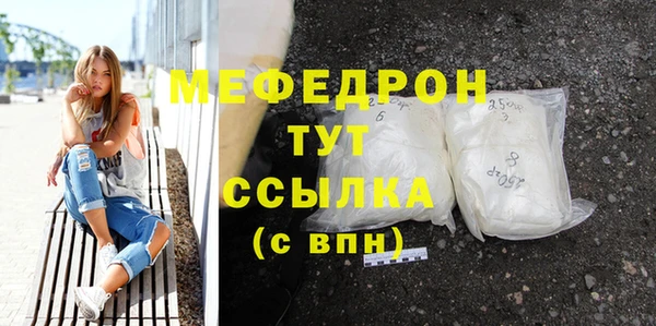дурь Кукмор