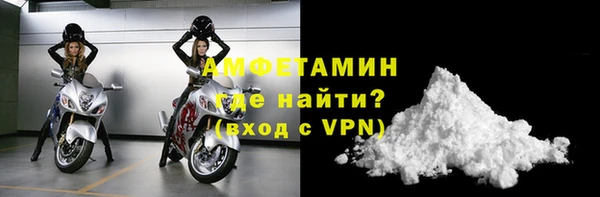 MDMA Premium VHQ Куйбышев