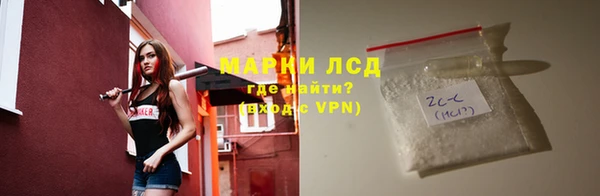 альфа пвп Кулебаки