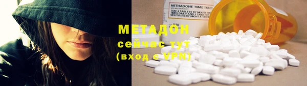 дурь Кукмор