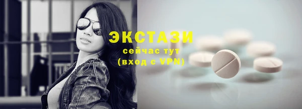 дурь Кукмор