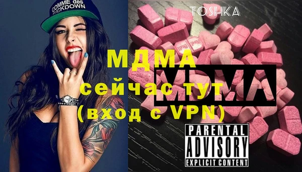 дурь Кукмор
