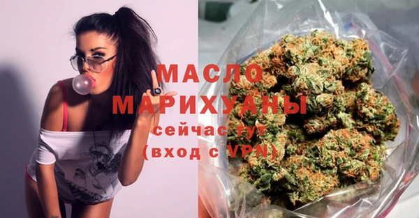 дурь Кукмор