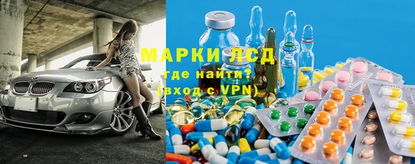 MDMA Premium VHQ Куйбышев
