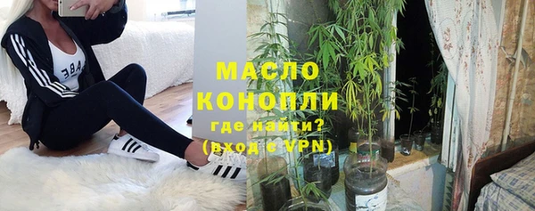 MDMA Premium VHQ Куйбышев
