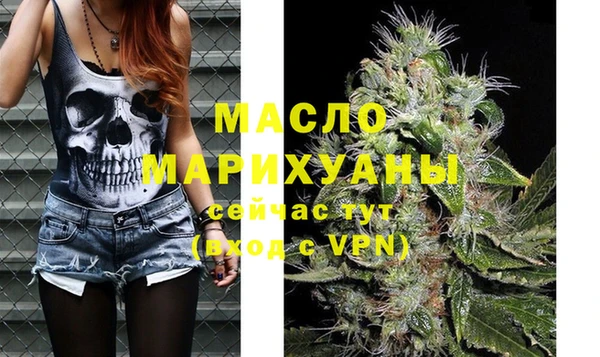 MDMA Premium VHQ Куйбышев