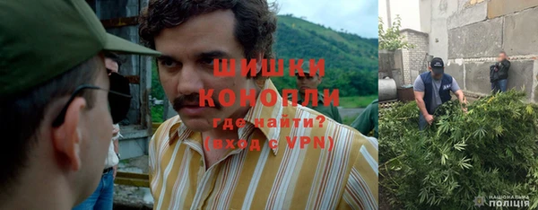 дурь Кукмор