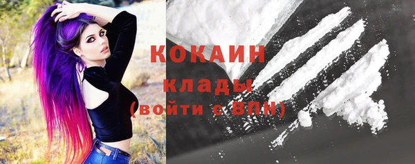 дурь Кукмор