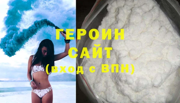MDMA Premium VHQ Куйбышев