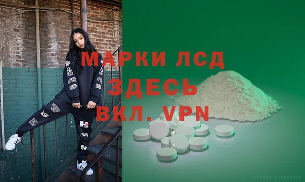 альфа пвп Кулебаки