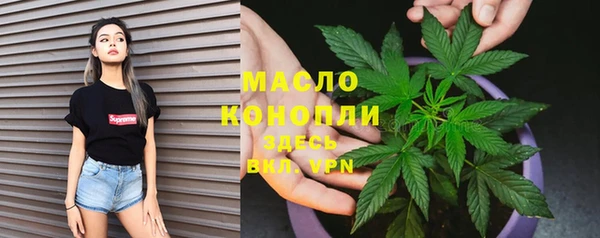 MDMA Premium VHQ Куйбышев