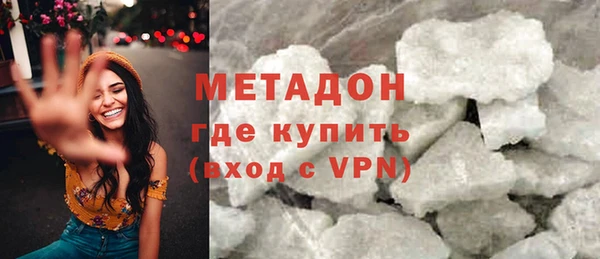 мефедрон VHQ Верхний Тагил