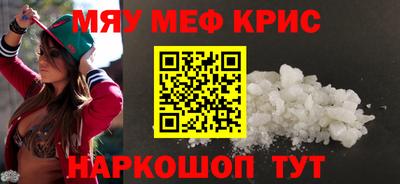 скорость Малгобек