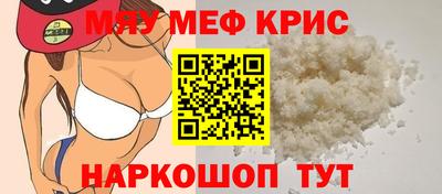 шишки Малоярославец