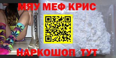 скорость Малгобек