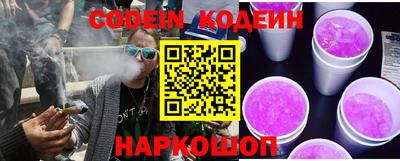 шишки Малоярославец