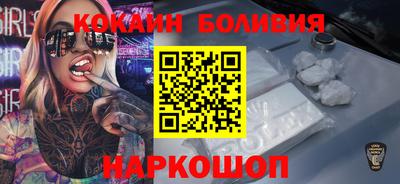 шишки Малоярославец