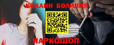 прущая мука Берёзовский