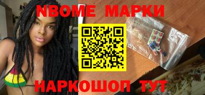 прущая мука Берёзовский