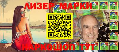 шишки Малоярославец