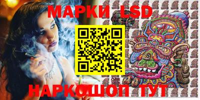 скорость Малгобек