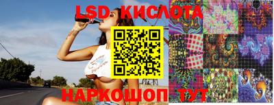 шишки Малоярославец