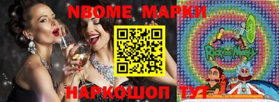 скорость Малгобек