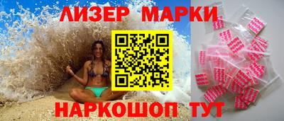 шишки Малоярославец