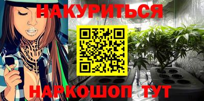 скорость Малгобек