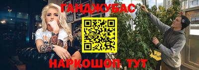 скорость Малгобек