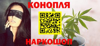 шишки Малоярославец