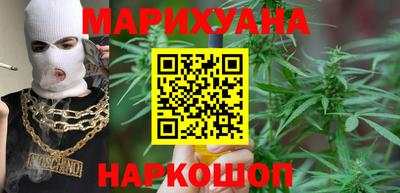 шишки Малоярославец