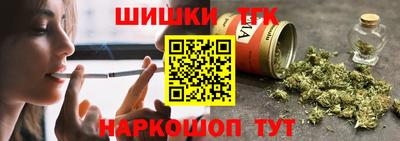 спиды Мариинск