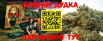 шишки Малоярославец