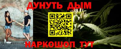скорость Малгобек